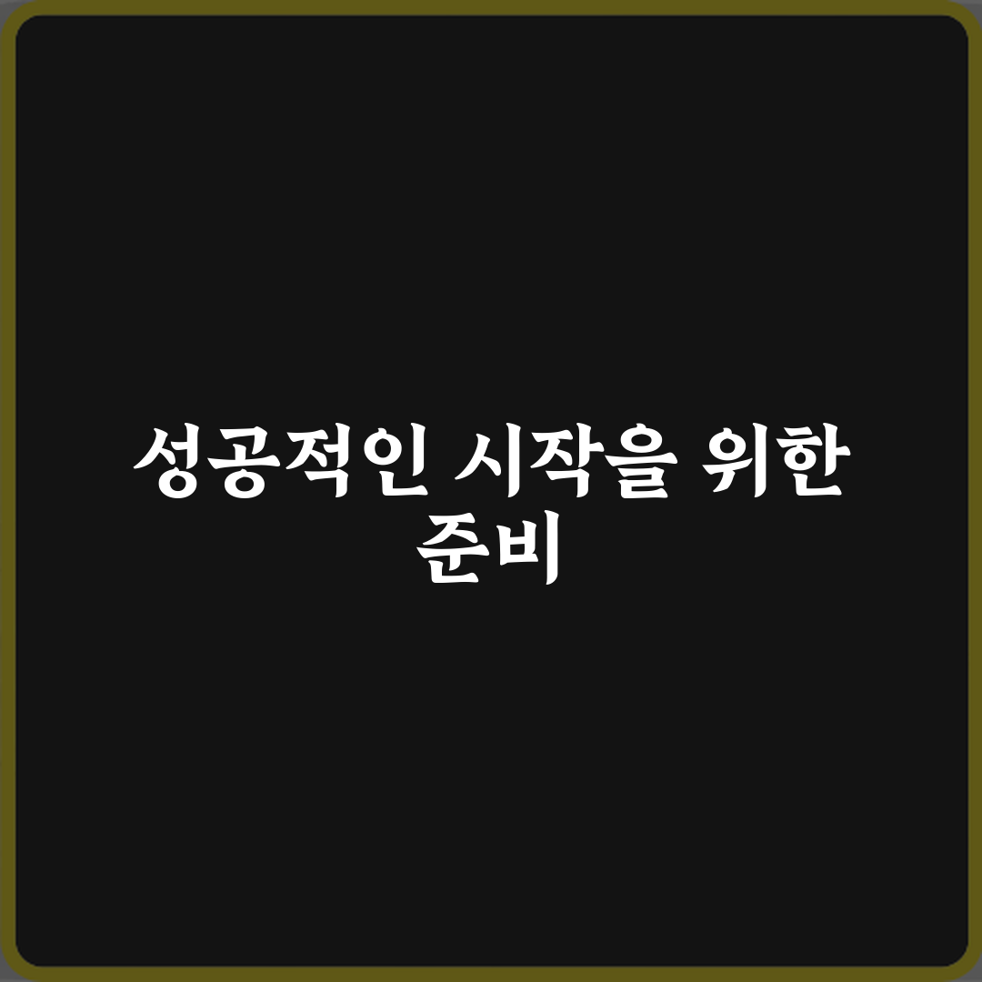 제품 불량? 외관불량과 기능불량 차이 3가지 핵심 가이드