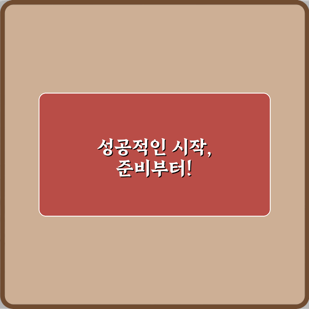 수출 주도 성장 뜻 한국 경제 기사에 나오는 이유, 3분 총정리