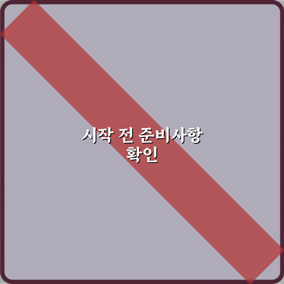 헷갈리는 무역수지 뜻 흑자 적자 차이 정리, 완벽 이해 3단계