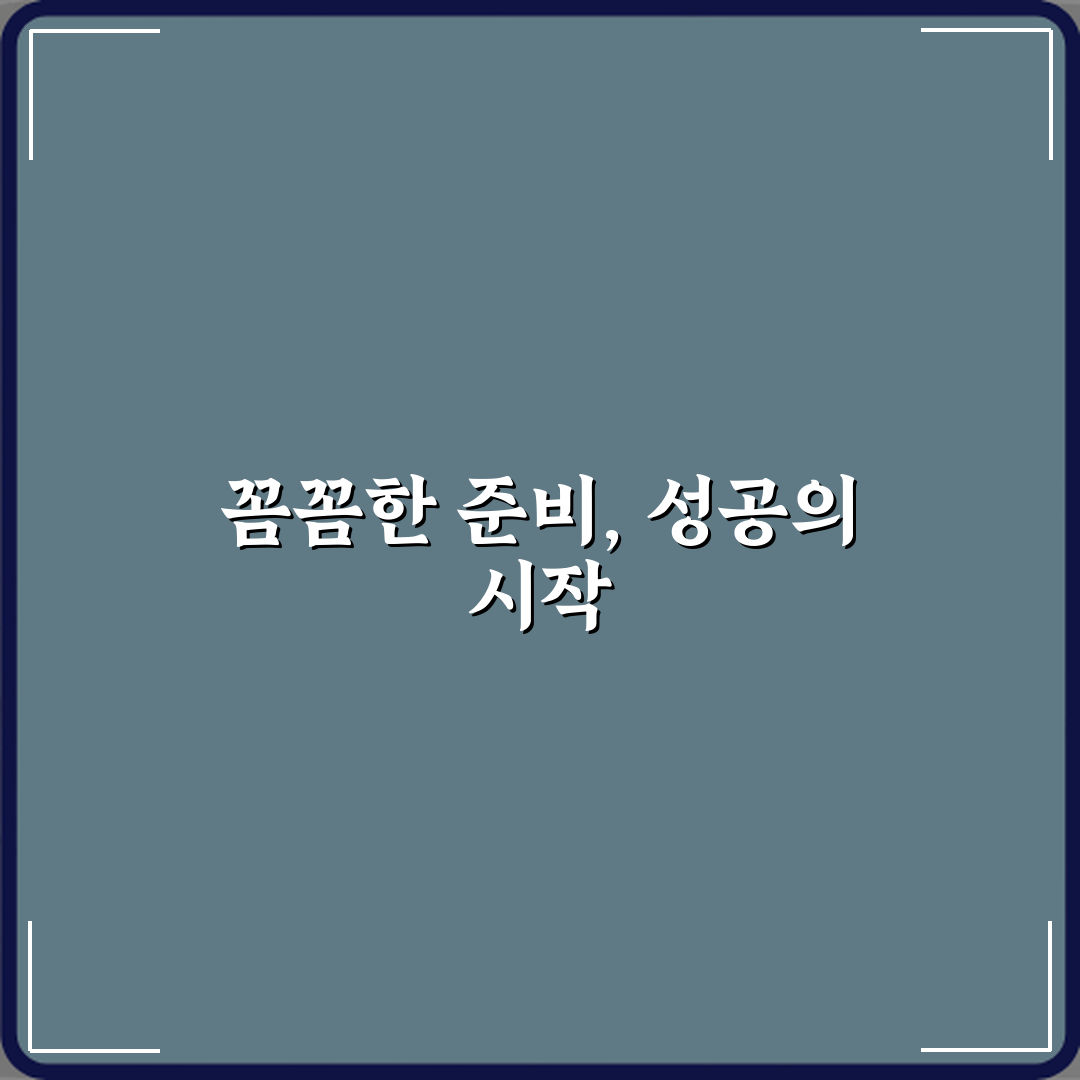 똑똑한 소비의 시작: 환급과 캐시백 차이 3가지 총정리